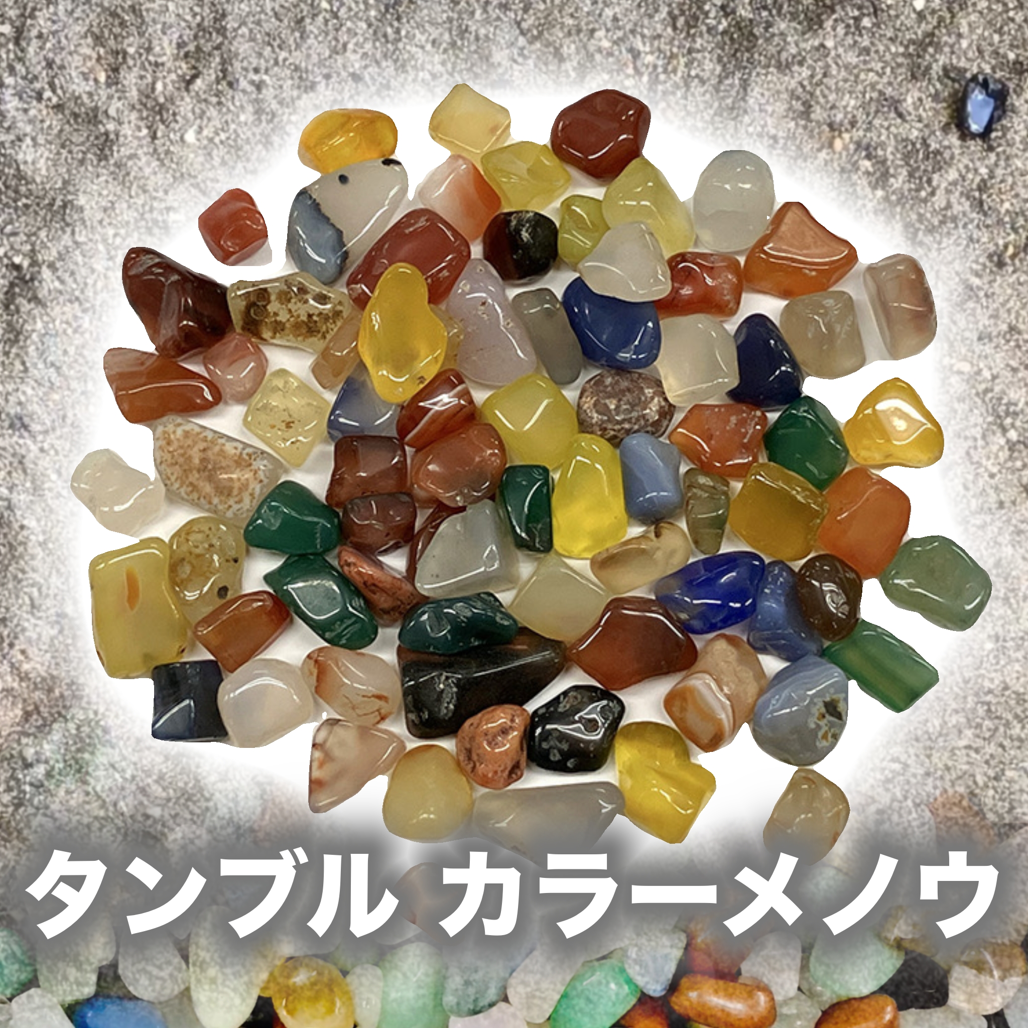 PNG【10】