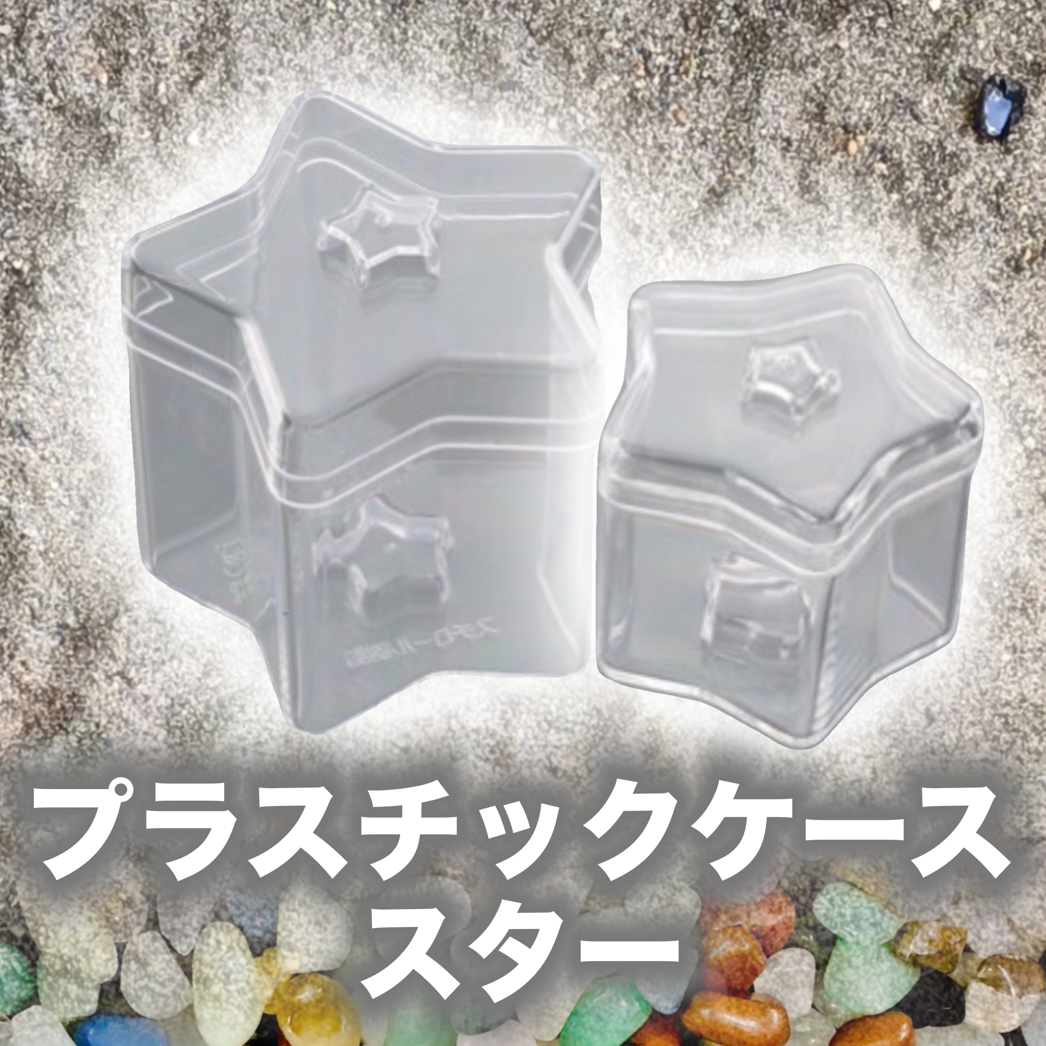 PNG【11】