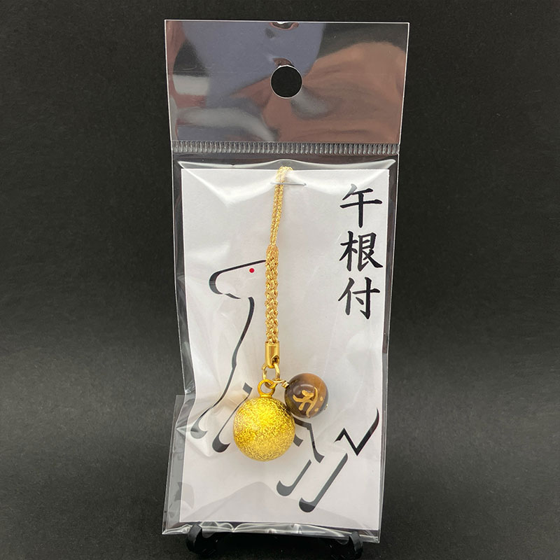 午根付 タイガーアイ