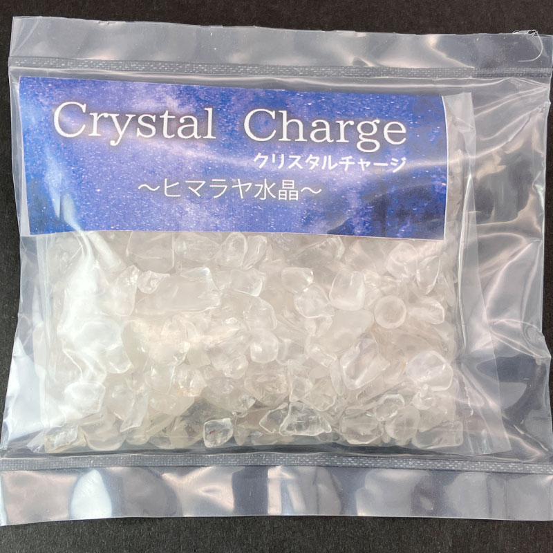 クリスタルチャージ　ヒマラヤ水晶  約100g
