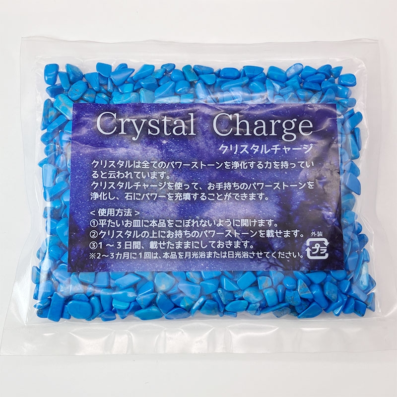 クリスタルチャージ　ハウライトトルコ　約100g　