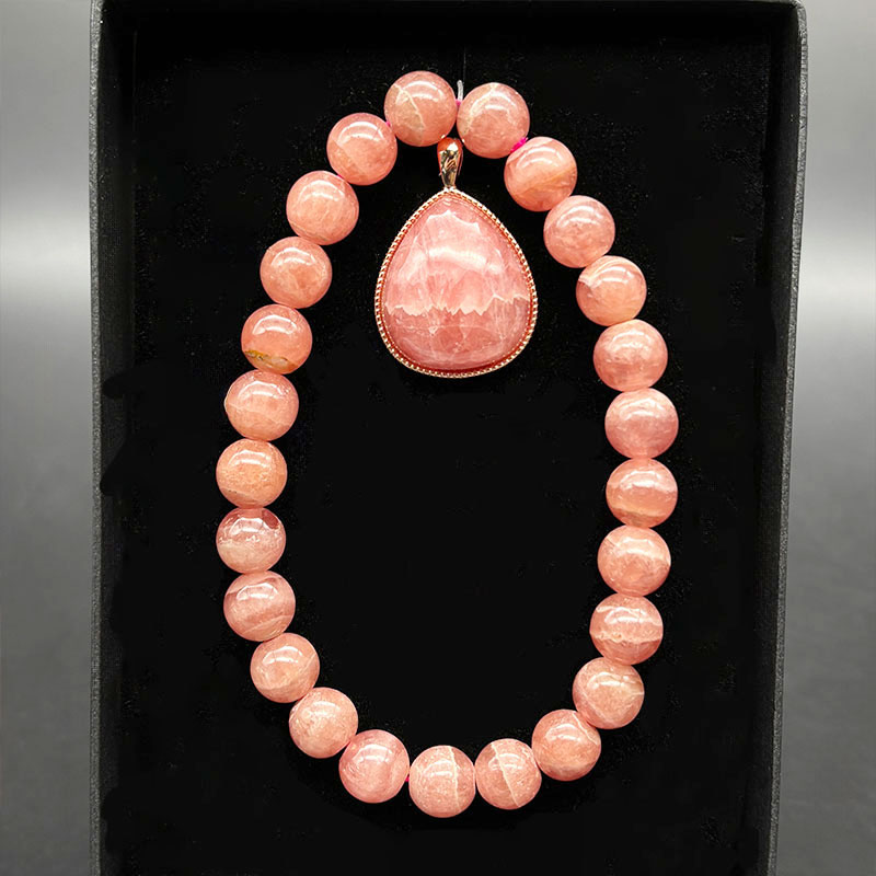 【SALE】ロードクロサイトセット　No,4236