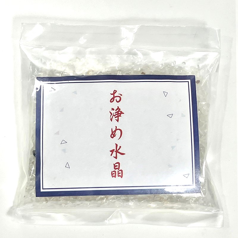 お浄め水晶  約120g　