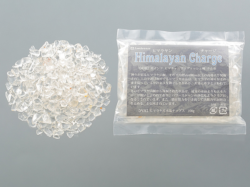 クリスタルチャージ　ヒマラヤ水晶  約100g